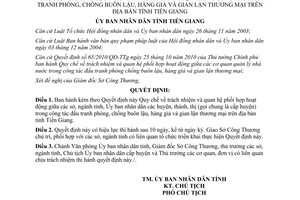 Quyết định 47/2011/QĐ-UBND Quy chế trách nhiệm và quan hệ phối hợp hoạt động