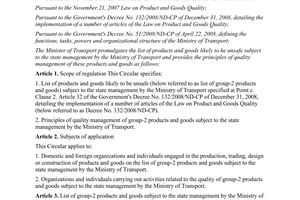 Circular No. 63/2011/TT-BGTVT promulgating the list of products and goods likely