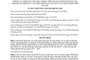 Quyết định 5963/QĐ-UBND năm 2011 phê duyệt danh mục tuyến đường giao