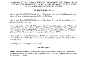 Quyết định 1984/QĐ-BNV 2011 Bộ tài liệu bồi dưỡng Chủ tịch Phó Chủ tịch Hội đồng Ủy ban Đồng bằng