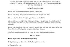 Quyết định 73/2011/QĐ-TTg  chế độ phụ cấp đặc thù đối với công chức, viên chức