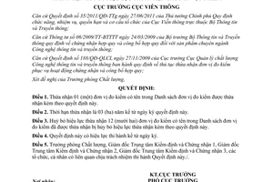 Quyết định 191/QĐ-CVT năm 2011 hiệu lực thừa nhận đơn vị đo kiểm