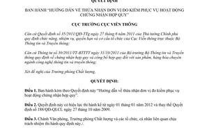 Quyết định 192/QĐ-CVT năm 2011 thừa nhận đơn vị đo kiểm