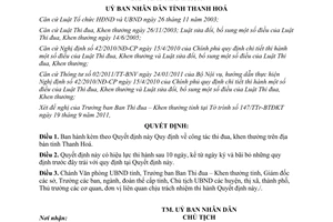 Quyết định 4479/2011/QĐ-UBND Quy định công tác thi đua khen thưởng