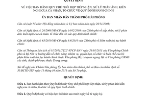 Quyết định 2159/2011/QĐ-UBND tiếp nhận xử lý phản ánh kiến nghị quy định hành chính Hải Phòng