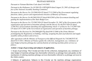 Circular No. 198/2011/TT-BTC guiding the collection, management, use and remitta
