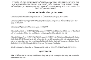 Quyết định 4254/2011/QĐ-UBND hỗ trợ tiền ăn cho đối tượng học sinh bán trú