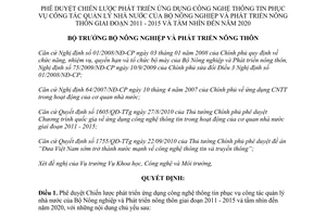 Quyết định số 2955/QĐ-BNN-KHCN Chiến lược phát triển công nghệ thông tin quản lý nhà nước 2011