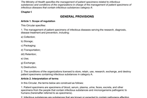 Circular No. 43/2011/TT-BYT on the management of infectious specimens