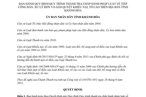 Quyết định 39/2011/QĐ-UBND  Quy trình thanh tra chấp hành pháp luật