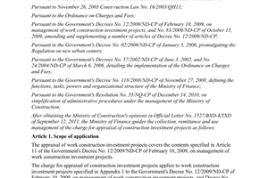 Circular No. 176/2011/TT-BTC  guiding the collection, remittance and use managem