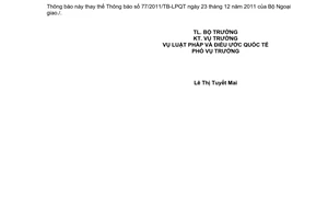 Thông báo hiệu lực Hiệp định cho Chương trình Hỗ trợ chính sách ngành y tế