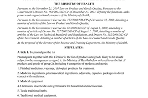Circular No. 44/2011/TT-BYT promulgating the list of products and goods likely