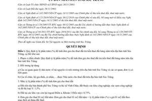 Quyết định 37/2011/QĐ-UBND  tỷ lệ phần trăm (%) để tính đơn giá thuê đất