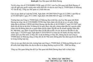 Công văn 6195/TCHQ-TXNK chính sách thuế nhập khẩu dự án ưu đãi đầu tư