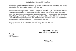 Công văn 6322/TCHQ-GSQL cấp giấy phép nhập khẩu xe ôtô theo chế độ tài sản