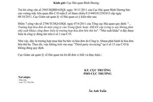 Công văn 573/GSQL-TH năm 2011 vướng mắc CO mẫu E