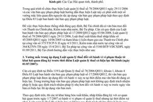 Công văn 17428/BTC-TCHQ xử lý vướng mắc áp dụng pháp luật thuế