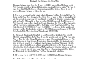 Công văn 6694/TCHQ-GSQL cấp giấy phép nhập khẩu xe ôtô theo chế độ tài sản