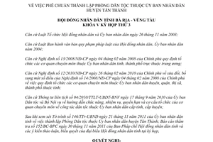 Nghị quyết 48/2011/NQ-HĐND phê chuẩn thành lập Phòng Dân tộc Tân Thành Bà Rịa Vũng Tàu
