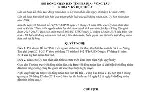 Nghị quyết 43/2011/NQ-HĐND đề án phát triển nguồn nhân lực thể thao Vũng Tàu