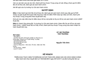 Quyết định 1953/QĐ-BNV triển khai thí điểm Bộ chỉ số theo dõi, đánh giá