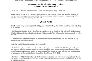 Nghị quyết 39/2011/NQ-HĐND chương trình hoạt động giám sát Hội đồng Sóc Trăng