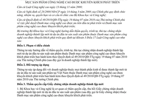 Thông tư 33/2011/TT-BKHCN hướng dẫn thẩm quyền, trình tự, thủ tục chứng nhận