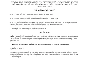 Quyết định 66/2011/QĐ-TTg sửa đổi Quyết định 147/2007/QĐ-TTg chính sách phát