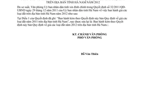 Công văn 33/VPUB-NN&TNMT đính chính Quyết định 32/2011/QĐ-UBND