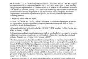 Official Dispatch No. 1199/BTC-TCT environmental protection tax