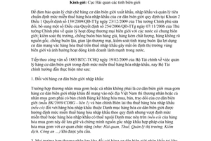 Công văn 195/BTC-TCHQ quản lý hàng cư dân biên giới nhập khẩu