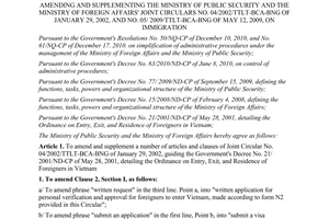 Joint circular No. 01/2012/TTLT-BCA-BNG amending and supplementing the ministry