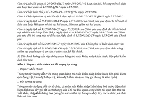 Thông tư 01/2012/TT-BTC hướng dẫn việc thông quan hàng hoá xuất, nhập khẩu