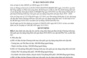 Quyết định 02/2012/QĐ-UBND mức phụ cấp cho cán bộ công chức xây dựng nông thôn mới Phú Yên