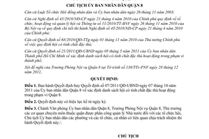 Quyết định 103/QĐ-UBND hủy Quyết định 07/2011/QĐ-UBND