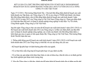 Thông báo 103/TB-BNN-ĐMDN kết luận Thứ trưởng Diệp Kỉnh Tần kết quả