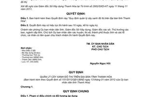 Quyết định 151/2012/QĐ-UBND quản lý Cây xanh đô thị