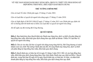 Quyết định 02/2012/QĐ-TTg Danh mục hàng hóa, dịch vụ thiết yếu phải đăng ký