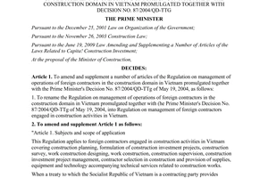 Decision No. 03/2012/QD-TTg amending and supplementing a number of articles