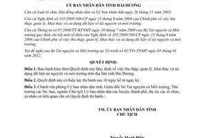 Quyết định 01/2012/QĐ-UBND thu thập, quản lý, khai thác và sử dụng dữ liệu tài