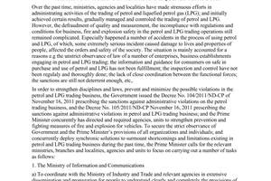 Directive No. 04/CT-TTg on enhancing the inspection, control and handling of law