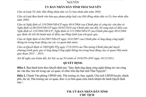 Quyết định 01/2012/QĐ-UBND ứng dụng công nghệ thông tin vào công tác văn thư