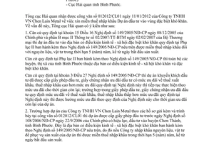 Công văn 402/TCHQ-TXNK chính sách thuế đối với dự án đầu tư