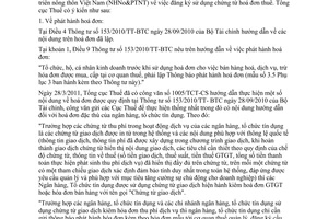 Công văn 395/TCT-DNL  đăng ký sử dụng hóa đơn