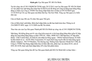 Công văn 458/TCHQ-TXNK phân loại mặt hàng Hệ thống đóng mở cửa cổng hoạt động