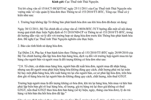 Công văn 501/TCT-CS về quản lý hóa đơn theo Thông tư 153/2010/TT-BTC