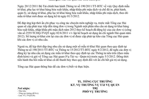 Công văn 747/TCHQ-TVQT cấp phát tờ khai phi mậu dịch