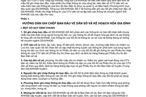 Công văn 77/TCDS-KHTC hướng dẫn ghi chép ban đầu vào Sổ A0, ghi Phiếu thu tin