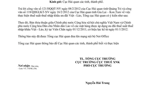 Công văn 854/TCHQ-TXNK ưu đãi thuế suất thuế nhập khẩu ưu đãi Việt - Lào